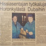 Teuvan vuoden yritys Björnsteel Oy vuonna 2003.